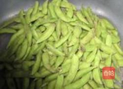 五香毛豆的做法图解1