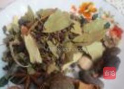 五香毛豆的做法图解3