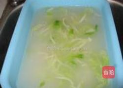 茴香炒面的做法图解10