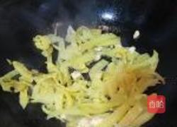 酸菜炒猪心的做法图解4