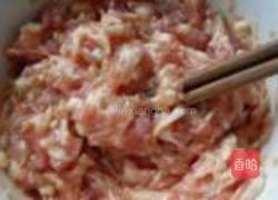 珍珠丸子的做法图解3