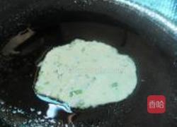 豆渣蔬菜饼的做法图解6