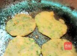 豆渣蔬菜饼的做法图解8