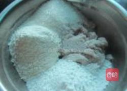 豆渣蔬菜饼的做法图解2