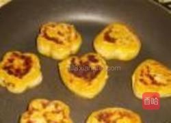 玫瑰馅南瓜饼的做法图解10