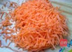 金元宝的做法图解10