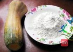 金元宝的做法图解1