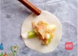 金元宝的做法图解16