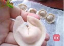 金元宝的做法图解18