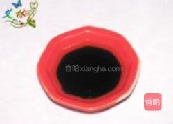 金元宝的做法图解20