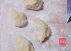 金元宝的做法图解8