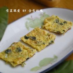 雪菜涨蛋的做法[图]