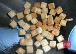 孜然臭豆干的做法图解2
