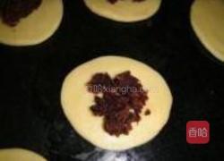 豆沙小煎饼的做法图解6