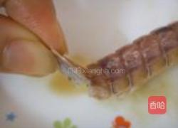 清蒸皮皮虾的做法图解7