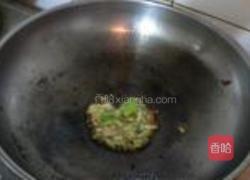 西红柿黄瓜炒鸡蛋的做法图解5