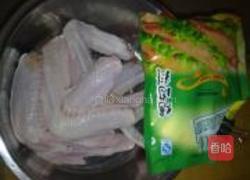 烤鸭翅的做法图解1