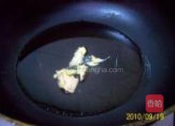 招财进宝八宝鸭的做法图解43