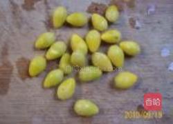 招财进宝八宝鸭的做法图解20