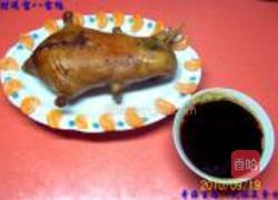 招财进宝八宝鸭的做法图解86
