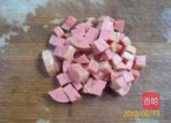 招财进宝八宝鸭的做法图解30