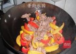香嫩彩椒爆牛肉的做法图解7