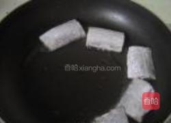盐酥带鱼的做法图解4