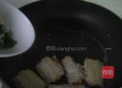 盐酥带鱼的做法图解5