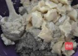 粉丝牛肉蒸包的做法图解2