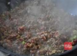 粉丝牛肉蒸包的做法图解6