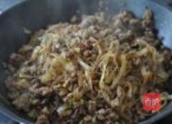 粉丝牛肉蒸包的做法图解8