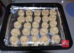 蓝莓玛格丽持饼干的做法图解5