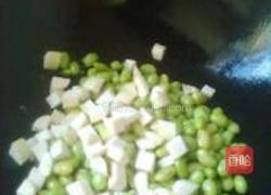 茭白毛豆的做法图解5