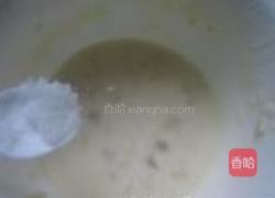 腰果雪梨的做法图解4