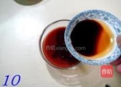 吉利大虾的做法图解10