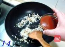吉利大虾的做法图解14
