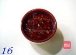 吉利大虾的做法图解16