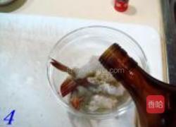 吉利大虾的做法图解4