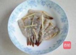 吉利虾的做法图解4