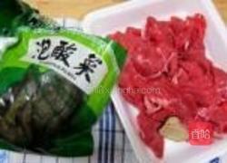 酸菜炒牛肉的做法图解1