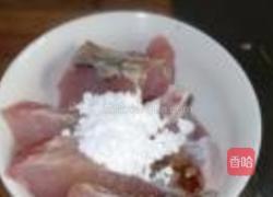 红烧鲩鱼的做法图解2