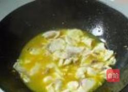 金汤鱼片的做法图解6