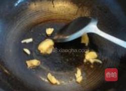 红烧芋头豆腐肉包的做法图解11