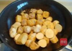 红烧芋头豆腐肉包的做法图解12