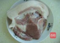 红烧芋头豆腐肉包的做法图解1