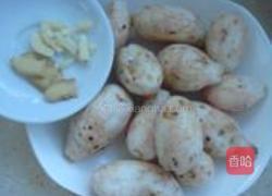 红烧芋头豆腐肉包的做法图解4