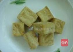 红烧芋头豆腐肉包的做法图解6