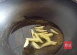 牛腩炖酸笋的做法图解4