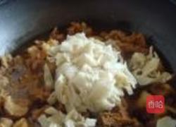 牛腩炖酸笋的做法图解8