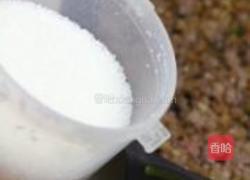 吉祥猪坚强的做法图解11